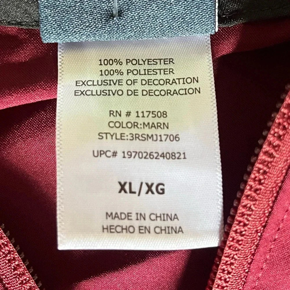 Reebok Zip Up Lightweight Hooded Jacket Mens‎ XL Training NWT Maroon Black - Picture 6 of 11